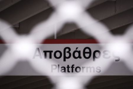 Μετρό: Κινητοποιήσεις εξήγγειλαν οι εργαζόμενοι για 28 και 29 Νοεμβρίου