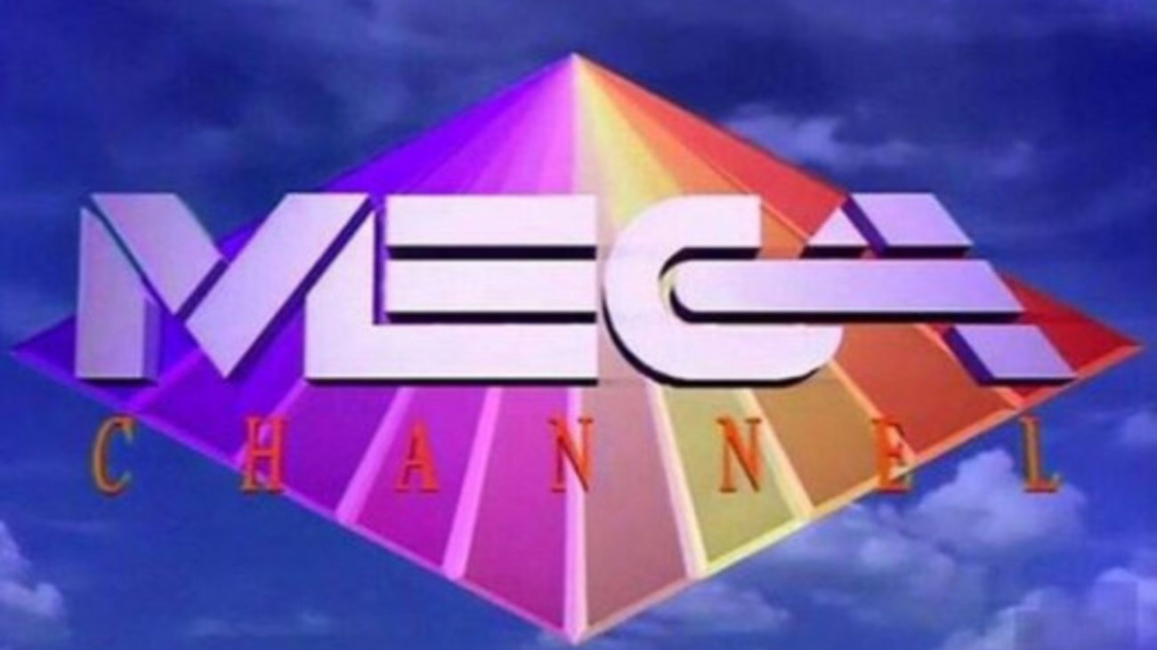 Mega Channel : Πριν από 30 χρόνια βγήκε στον αέρα και έγραψε ιστορία