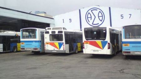 ΣΥΡΙΖΑ : Ερώτηση για τον ΟΑΣΘ κατέθεσαν 13 βουλευτές