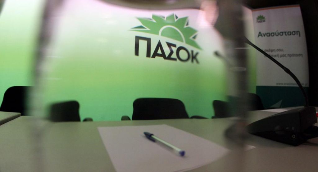 Η αυτοχειρία του ΠΑΣΟΚ