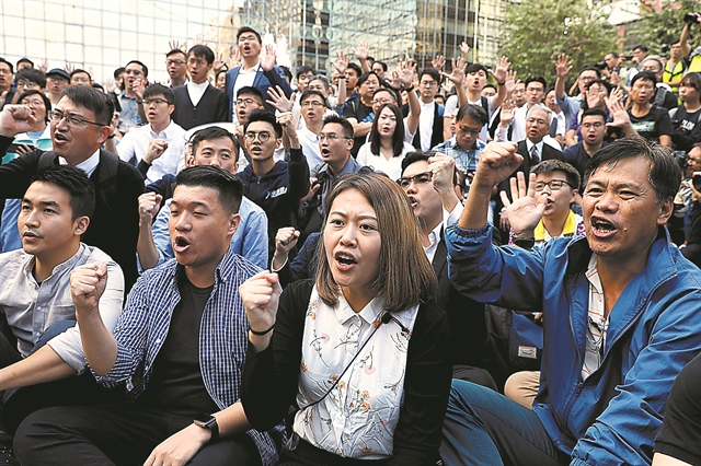 Το Χονγκ Κονγκ νέο αγκάθι στις σχέσεις ΗΠΑ – Κίνας