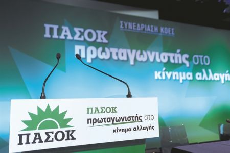 Η διπλή επανάσταση του ΠαΣοΚ-ΚΙΝΑΛ