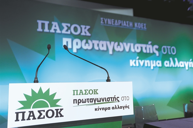 Η διπλή επανάσταση του ΠαΣοΚ-ΚΙΝΑΛ