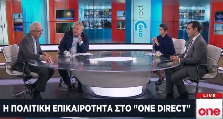 Ψήφος απόδημων και συνταγματική αναθεώρηση: Θ. Πλεύρης και Β. Αποστόλου στο One Channel