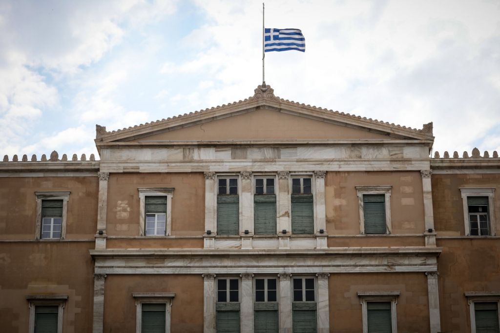 Η Δημοκρατία