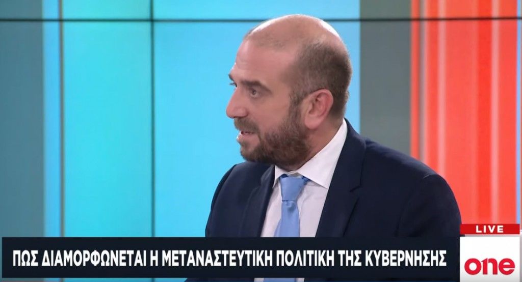 Πώς διαμορφώνεται η μεταναστευτική πολιτική της κυβέρνησης – Μ. Λογοθέτης στο One Channel