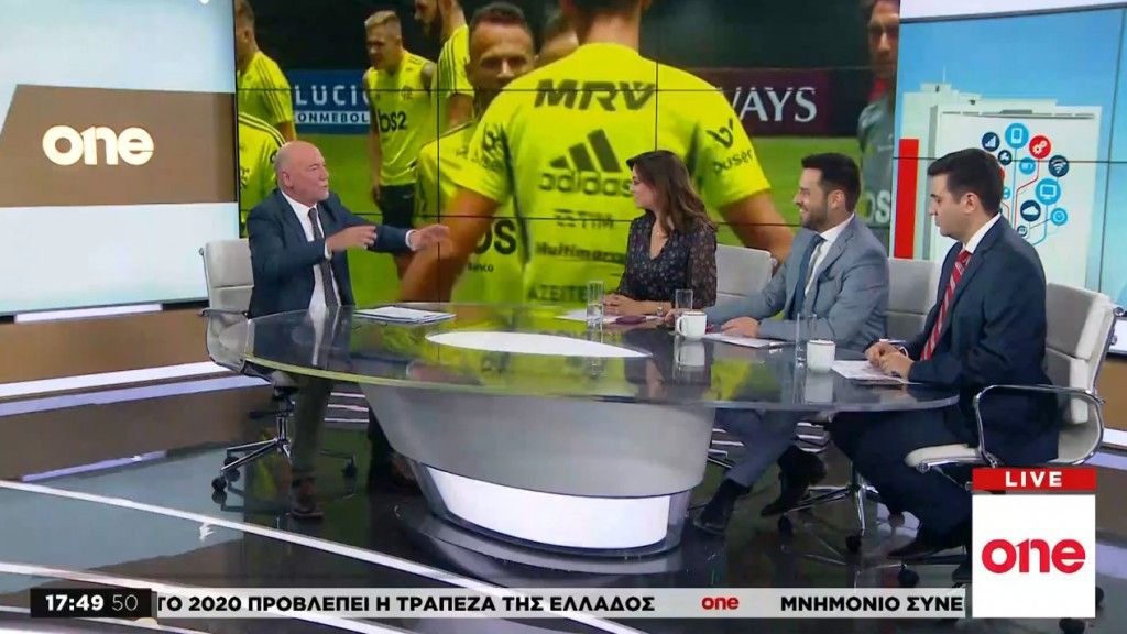 Copa Libertadores: To pregame του μεγάλου τελικού στο One Channel