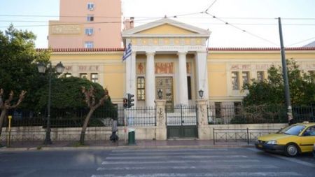 Οι νέοι διοικητές των νοσοκομείων του ΕΣΥ