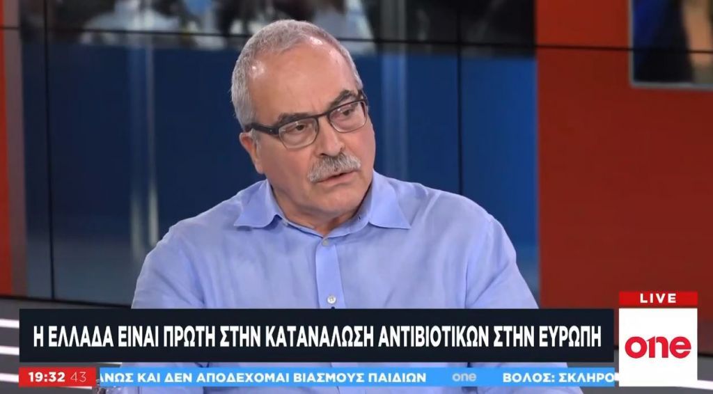O παθολόγος Μάριος Λαζανάς στο One Channel για την αλόγιστη χρήση αντιβιοτικών