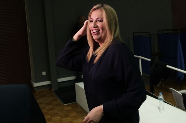 Φώφη Γεννηματά: Στο Συνέδριο βάζουμε τέρμα στην εσωστρέφεια!