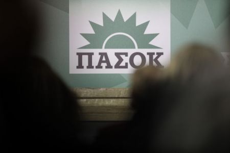 Συνέδριο ΠαΣοΚ : Τι προβλέπει ο σχεδιασμός για την επόμενη μέρα – Οι δράσεις και το μήνυμα