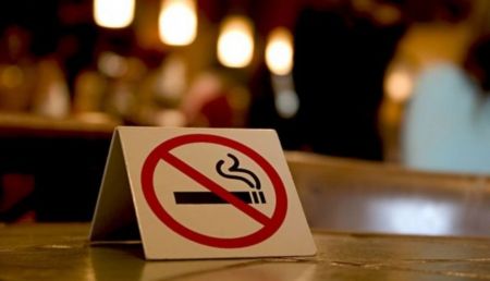 Αντικαπνιστικός : Συμμόρφωση των καπνιστών δείχνουν οι έλεγχοι