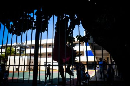 «Γηρυόνης»: Μετά τις 10 ανοίγουν τα σχολεία στην Αττική