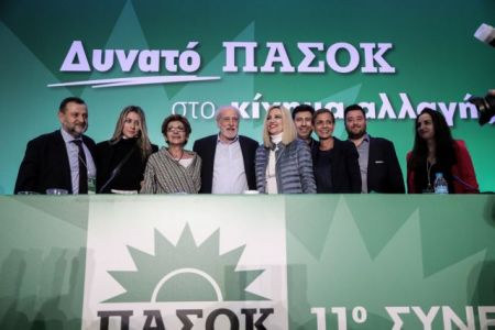 Το ΠΑΣΟΚ «συγχρονίστηκε» με το ΚΙΝΑΛ, ενέργεια όμως δεν απέκτησαν