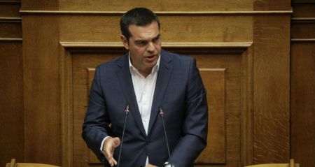 Συνταγματική Αναθεώρηση: Live η ομιλία Τσίπρα