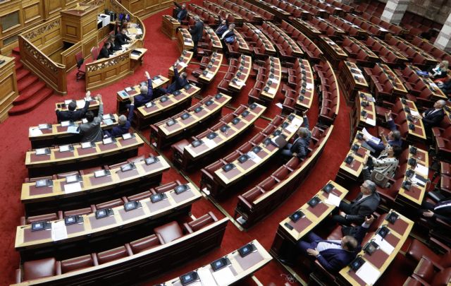 Βουλή: Κατατέθηκε το φορολογικό νομοσχέδιο – Ποιες αλλαγές φέρνει | tovima.gr