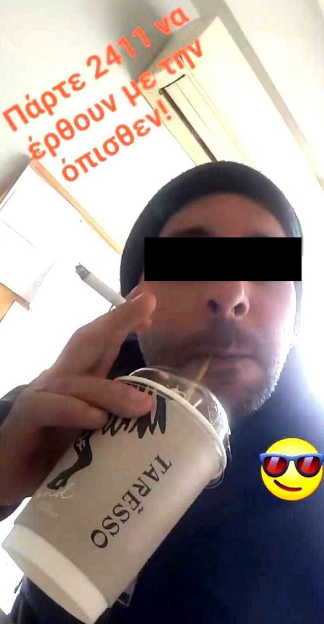 Επίδειξη «θεριακλή» αστυνομικού στο διαδίκτυο