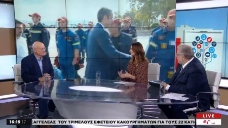 Σεισμός Αλβανία: Μπορεί να ενεργοποιήσει ρήγματα στην Ελλάδα;