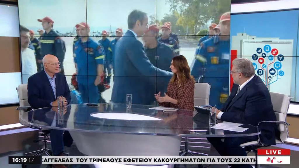 Σεισμός Αλβανία: Μπορεί να ενεργοποιήσει ρήγματα στην Ελλάδα;