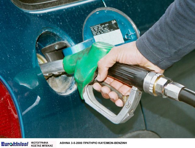 Ξεκινά ο ΣΤ’ κύκλος ενίσχυσης πρατηρίων υγρών καυσίμων