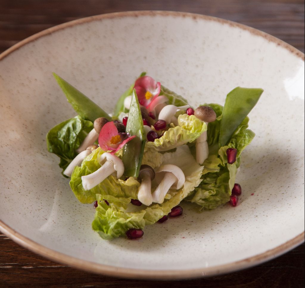 Πρασινάδες με ρόδι