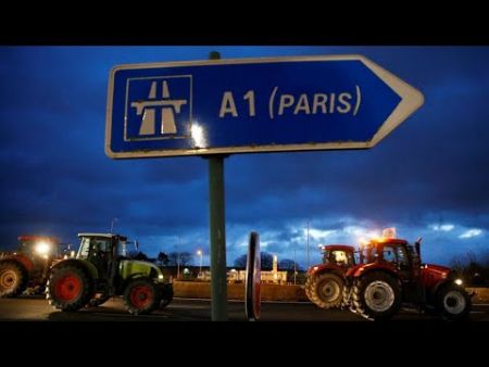 Γαλλία : Οι αγρότες κατεβάζουν 1.000 τρακτέρ στο Παρίσι