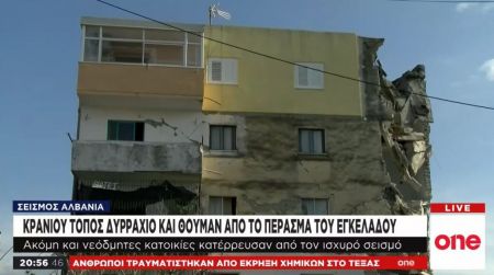Οδοιπορικό του One Channel στην Αλβανία: Δραματικές εικόνες και συγκλονιστικές μαρτυρίες