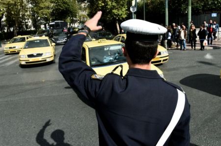 Συγκέντρωση νοσοκομειακών στο κέντρο της Αθήνα – Κυκλοφοριακά προβλήματα