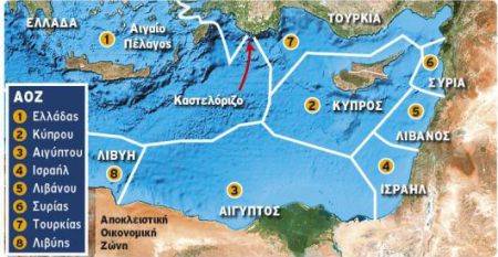 Η Τουρκία αμφισβητεί το δικαίωμα της Ελλάδος να οριοθετεί υφαλοκρηπίδα και ΑΟΖ με τρίτα κράτη