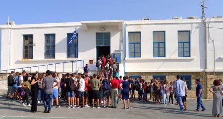 Κανονικά αύριο τα σχολεία στα Κύθηρα – συνεχίζονται οι αυτοψίες
