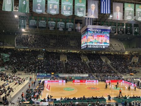 Παναθηναϊκός : Το συγκινητικό πανό στήριξης προς τον αλβανικό λαό