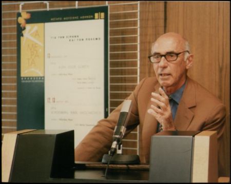 Συναυλία στη μνήμη του Χρήστου Λαμπράκη