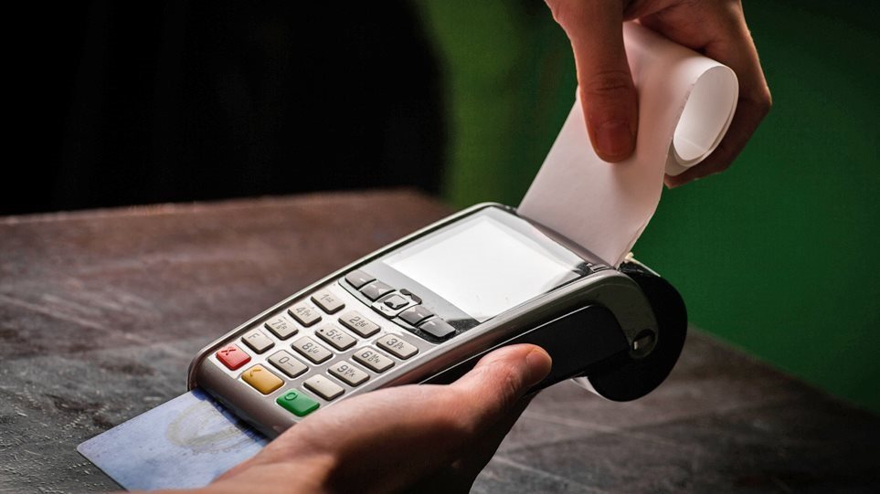 Φορολοταρία : Έγινε η 34η κλήρωση – Δείτε τους νικητές