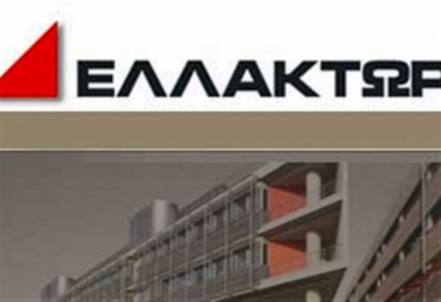 Ευρωομόλογο 600 εκατ. από την Ελλάκτωρ