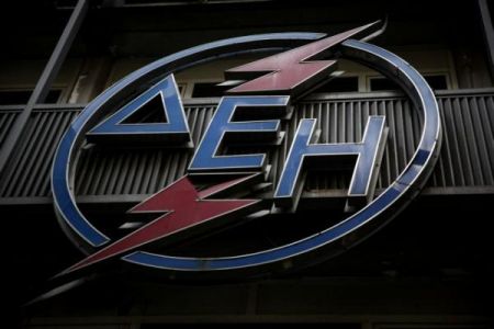 ΔΕΗ: Μείωση προσαρμοσμένου EBITDA κατά 73%