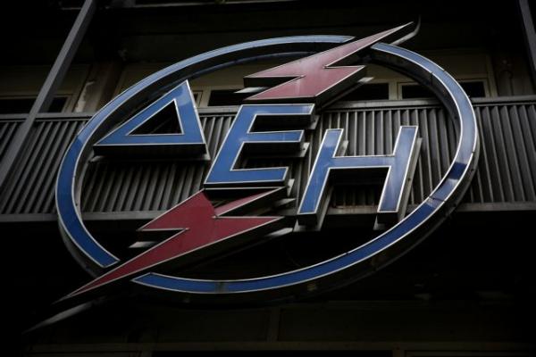 ΔΕΗ: Μείωση προσαρμοσμένου EBITDA κατά 73%
