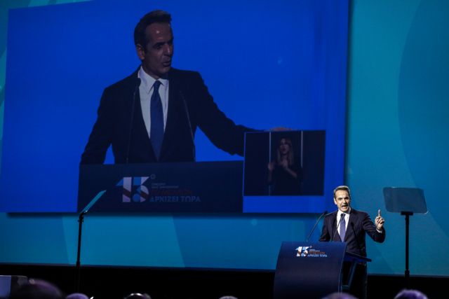 Μητσοτάκης : Όσοι αμφισβητούν τα κυριαρχικά μας δικαιώματα, θα βρουν απέναντί τους την Ελλάδα και την Ευρώπη