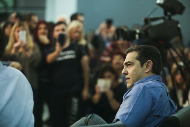 Τσίπρας : Στόχος ο μετασχηματισμός της πολιτικής συμμαχίας σε ένα σύγχρονο κόμμα