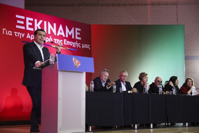 Μηνύματα Τσίπρα στο εσωτερικό του ΣΥΡΙΖΑ για την ανασυγκρότηση