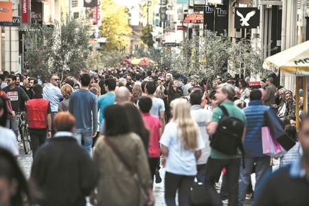Η μεσαία τάξη αποκαλυπτόμενη