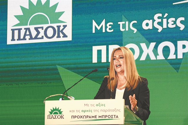 Ανεβαίνουν οι τόνοι εν όψει συνεδρίου