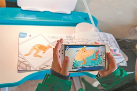 Πραγματικότητα με… χείρα βοηθείας την τεχνολογία