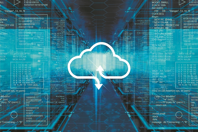 Η κούρσα των δεδομένων