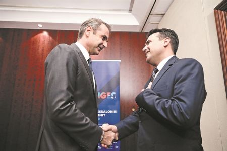 Στήριξη σε Ζάεφ, βλέμμα στα Βαλκάνια