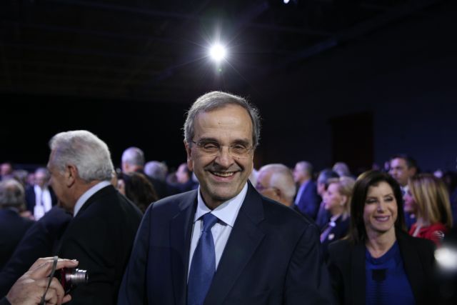 Σαμαράς : Ο ΣΥΡΙΖΑ άφησε ναρκοθετημένη γη (live)