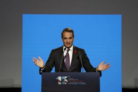 Μητσοτάκης : Κοινωνικό μέρισμα για τους πιο αδύναμους πριν από τα Χριστούγεννα