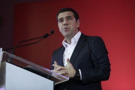 Live η ομιλία Τσίπρα στην Κεντρική Επιτροπή Ανασυγκρότησης του ΣΥΡΙΖΑ