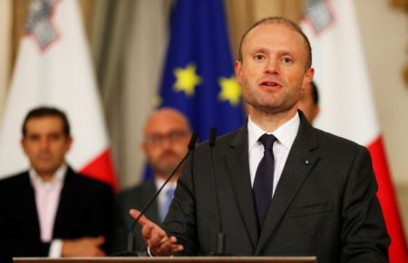 Μάλτα : Τον Ιανουάριο η παραίτηση του Μουσκάτ