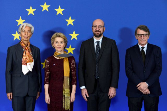 ΕΕ : Ανέλαβαν καθήκοντα οι νέοι ηγέτες των ευρωπαϊκών θεσμών