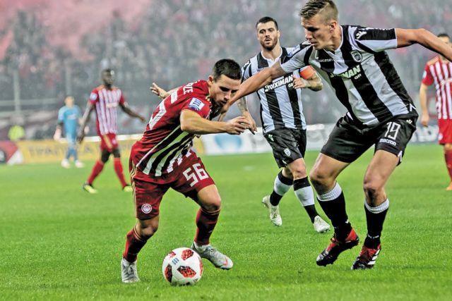 Γεμάτο σκάουτερς των «μεγάλων» το Ολυμπιακός-ΠΑΟΚ